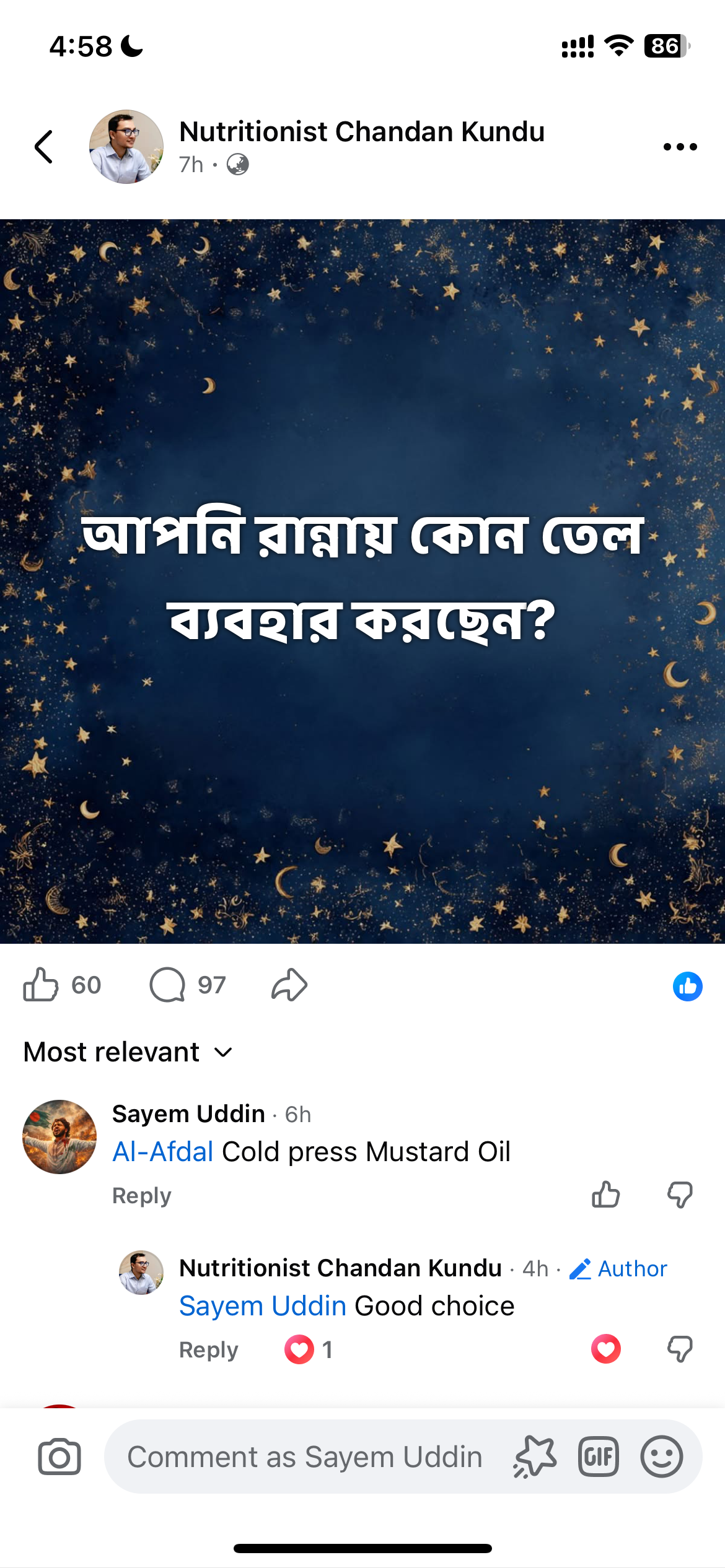 Nutritionist Chandan Kundu