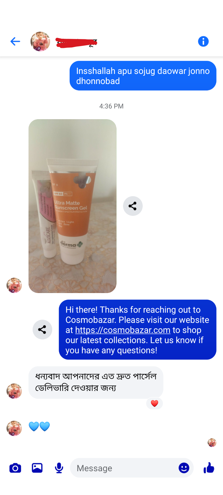 Customer review image