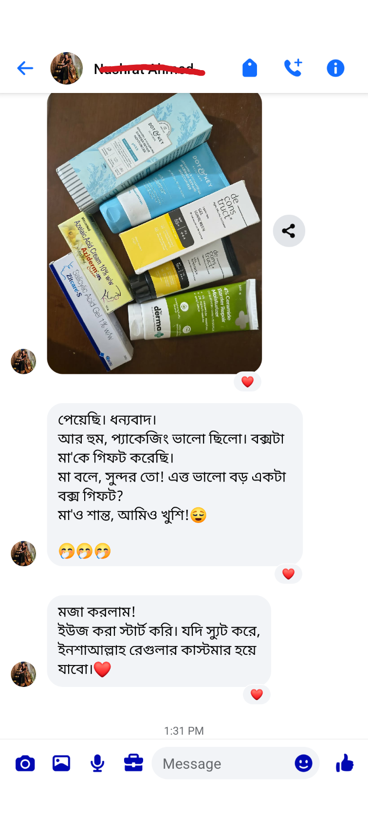 Customer review image