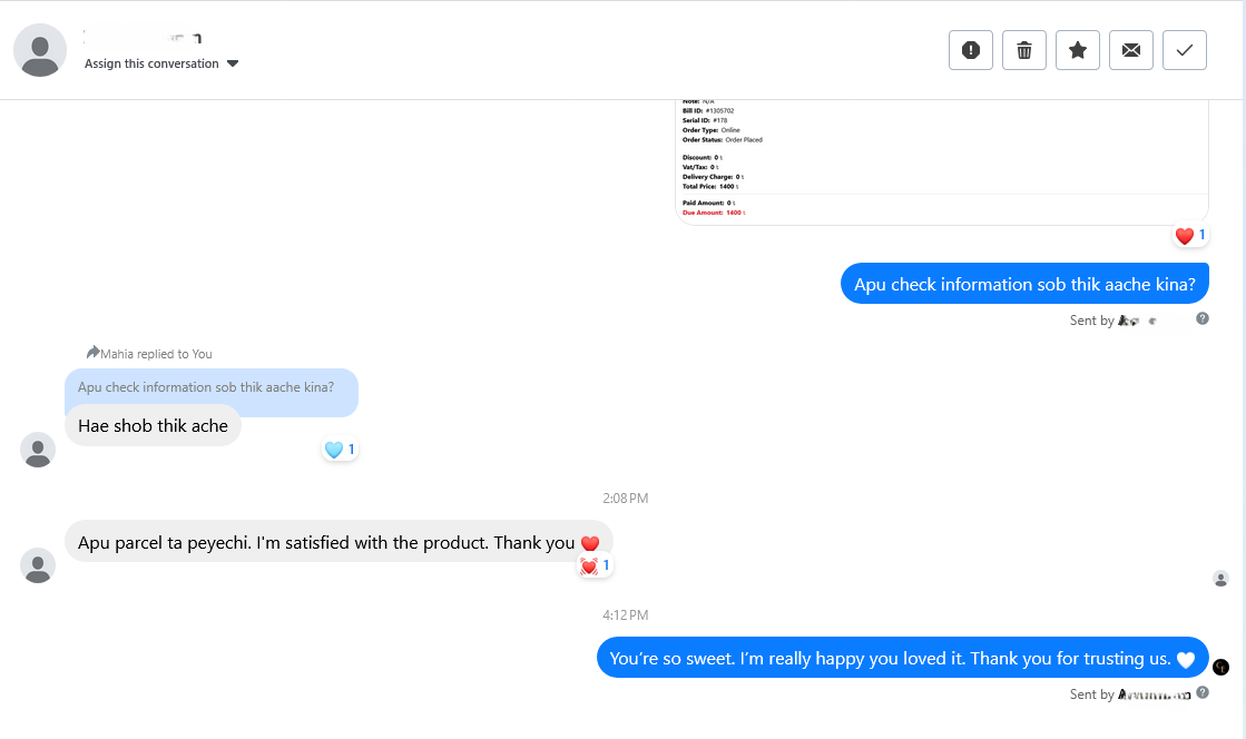 Customer review image