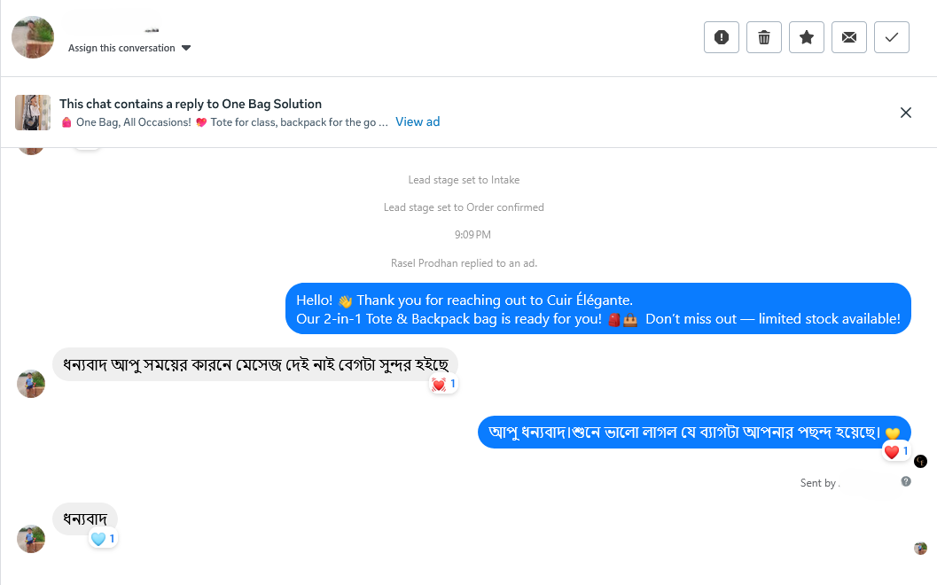 Customer review image