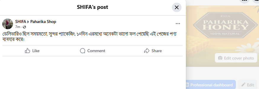 SHIFA