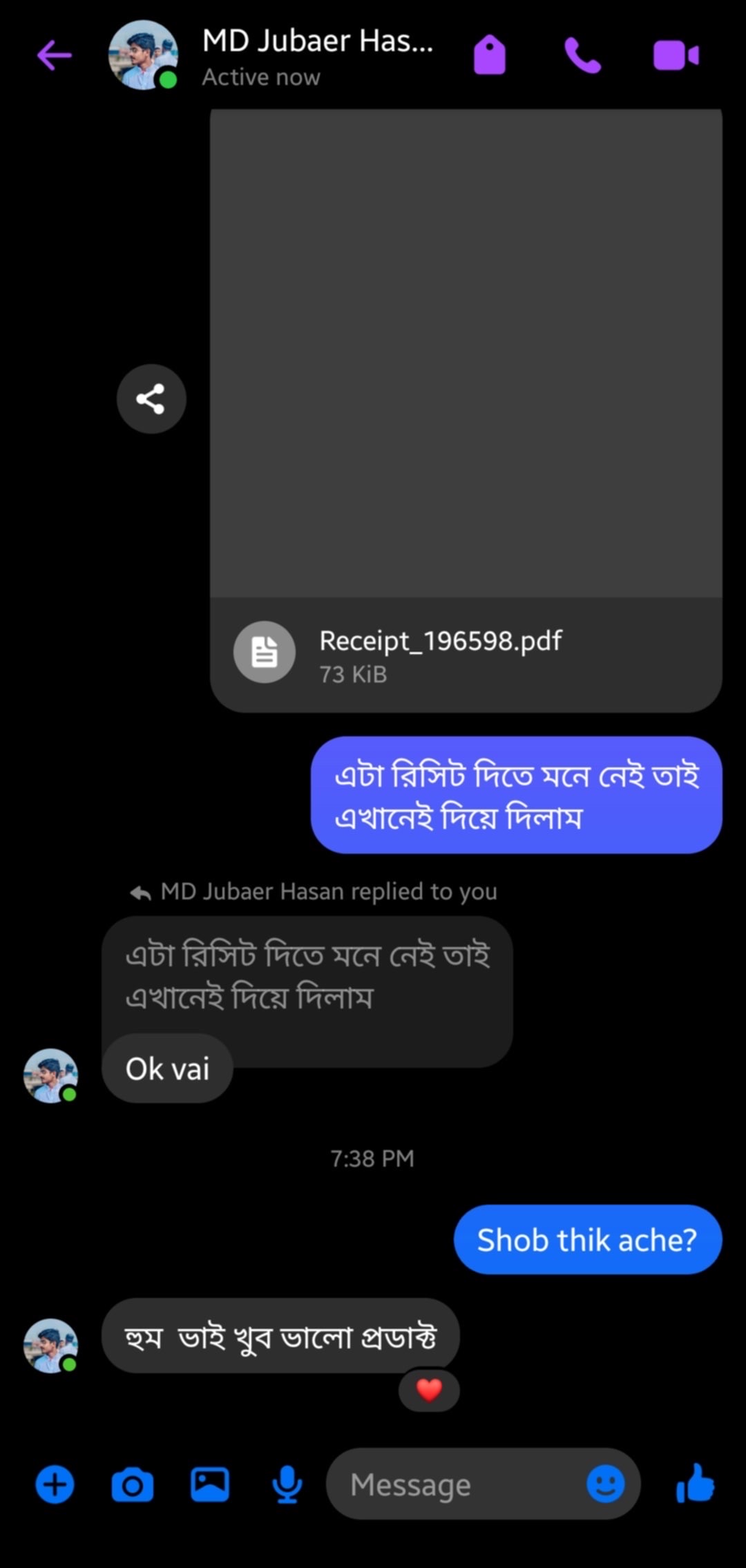 MD Jubaer Hasan