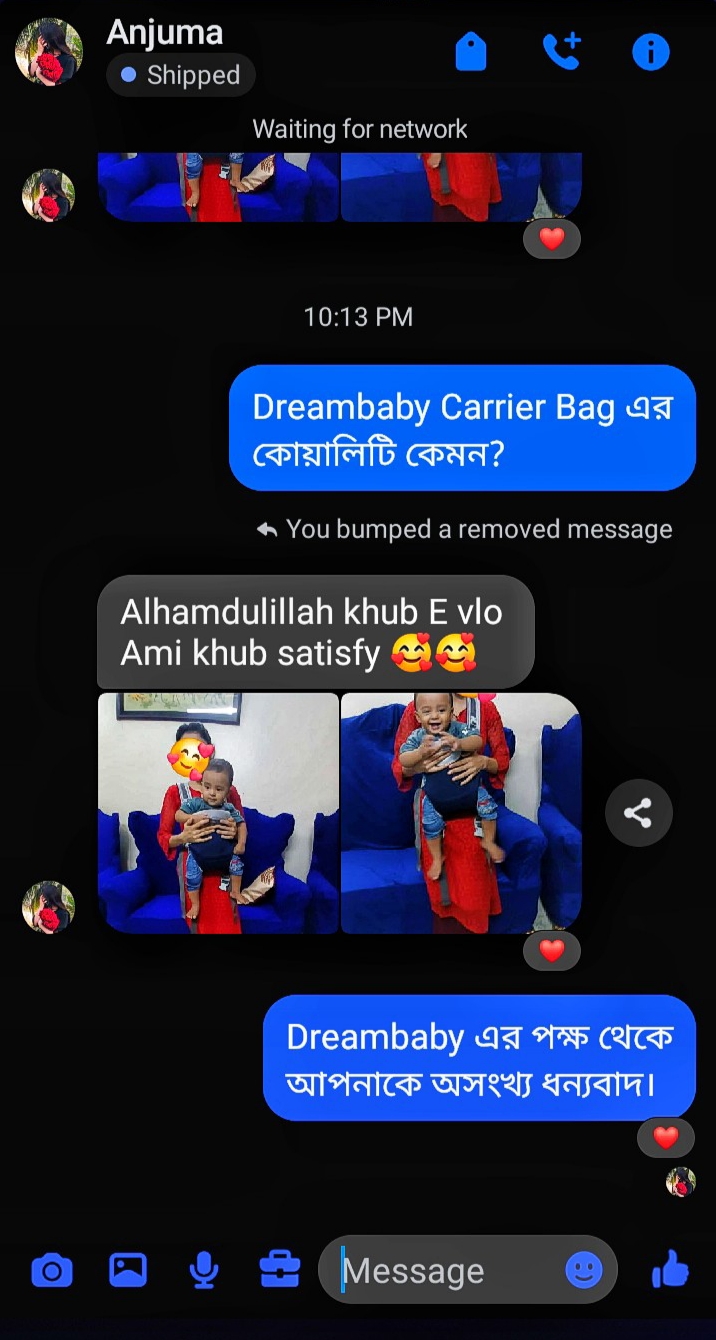 Anjuma