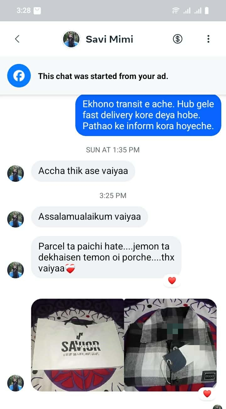 Customer review image