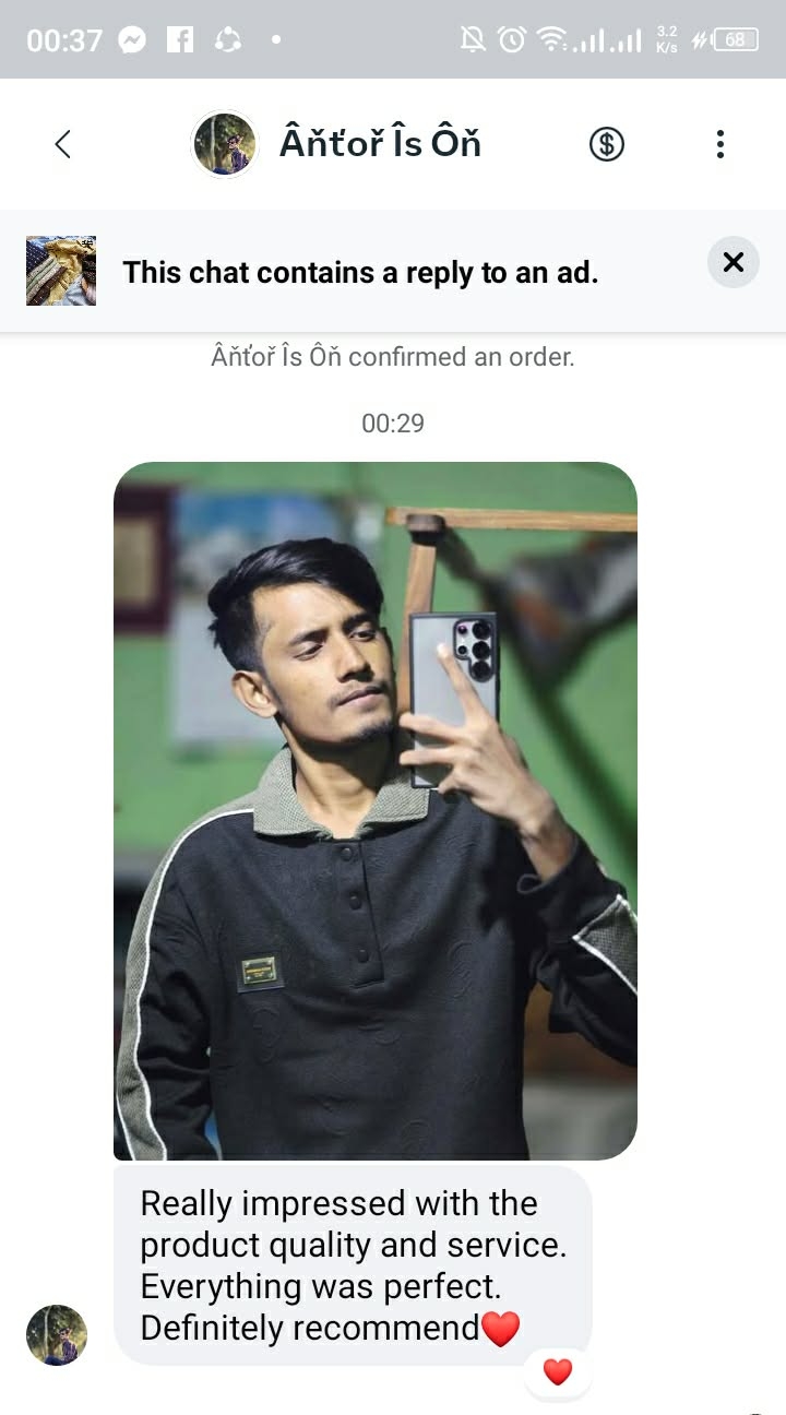 Customer review image