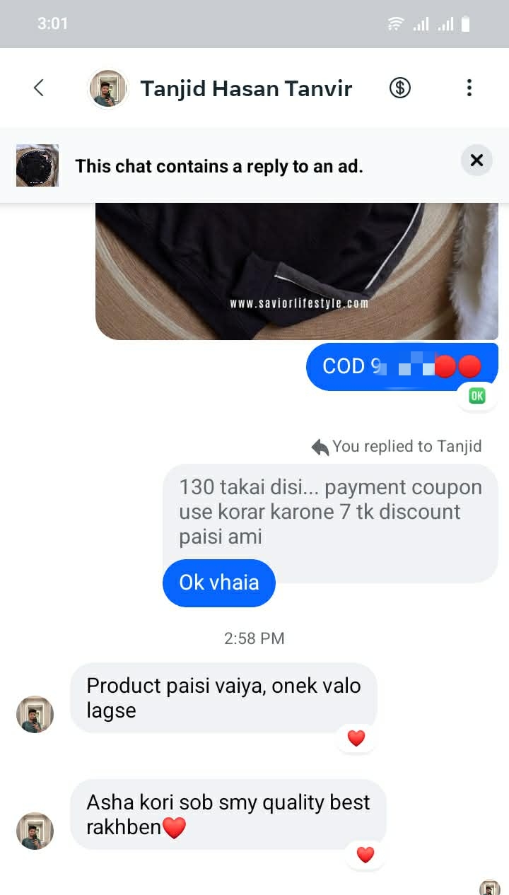 Customer review image