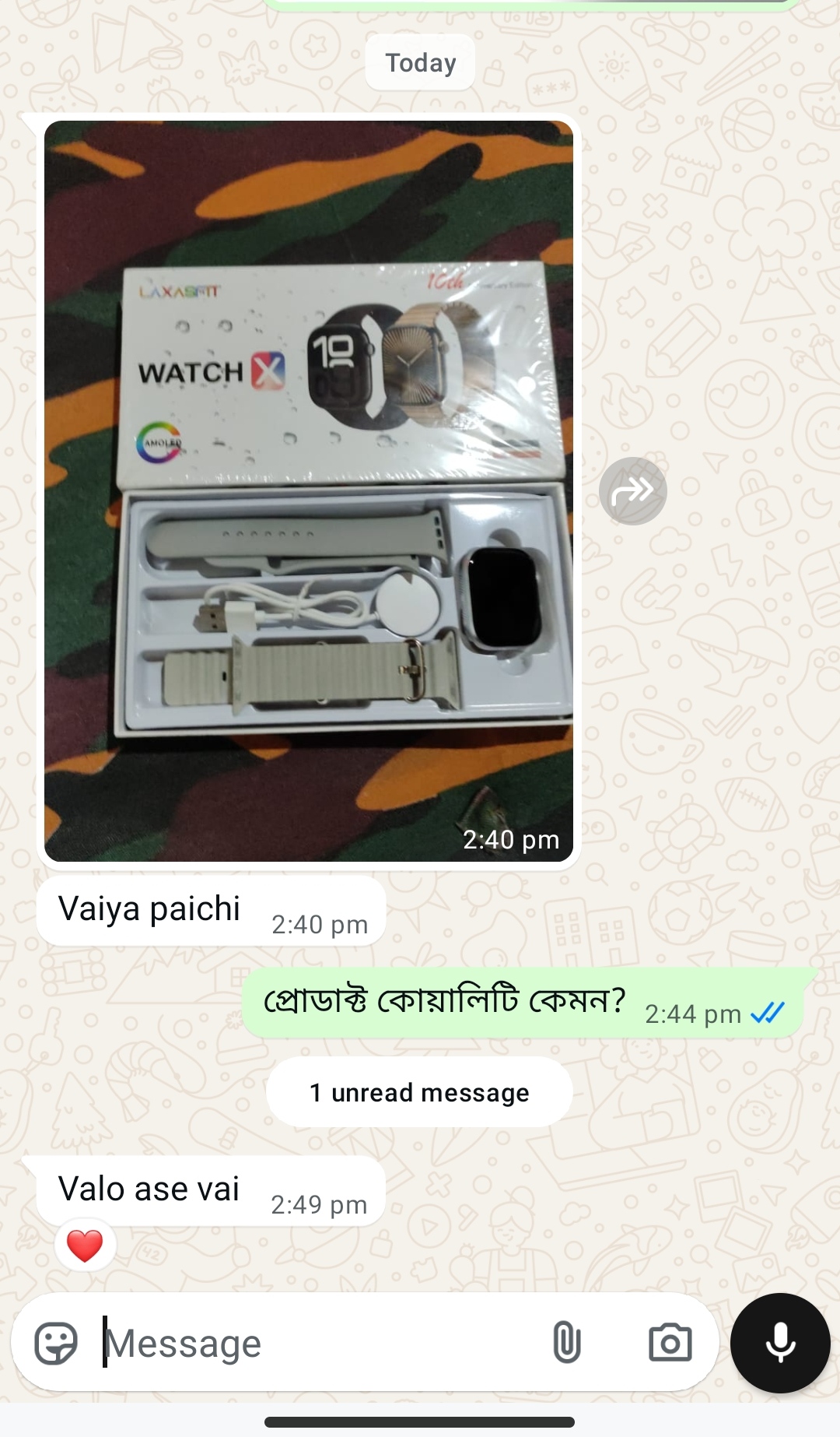 Customer review image