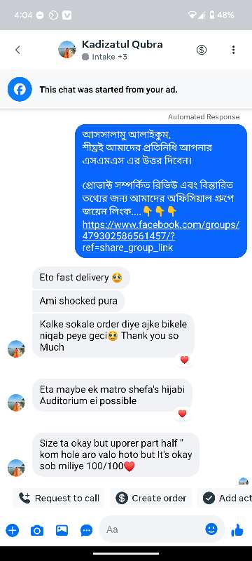 khadiza