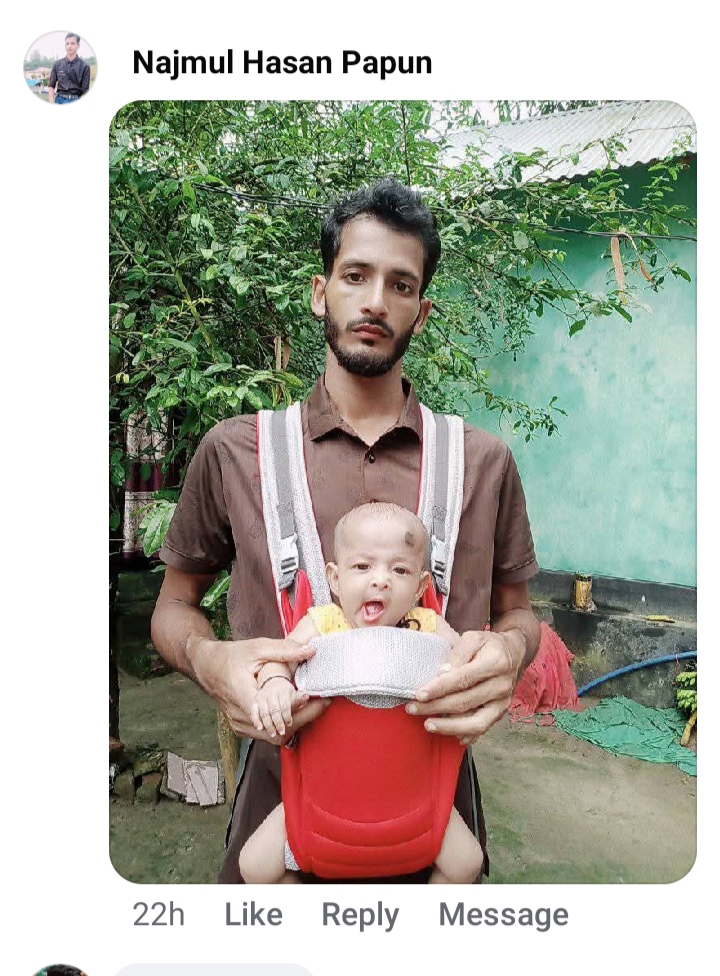 Najmul Hasan