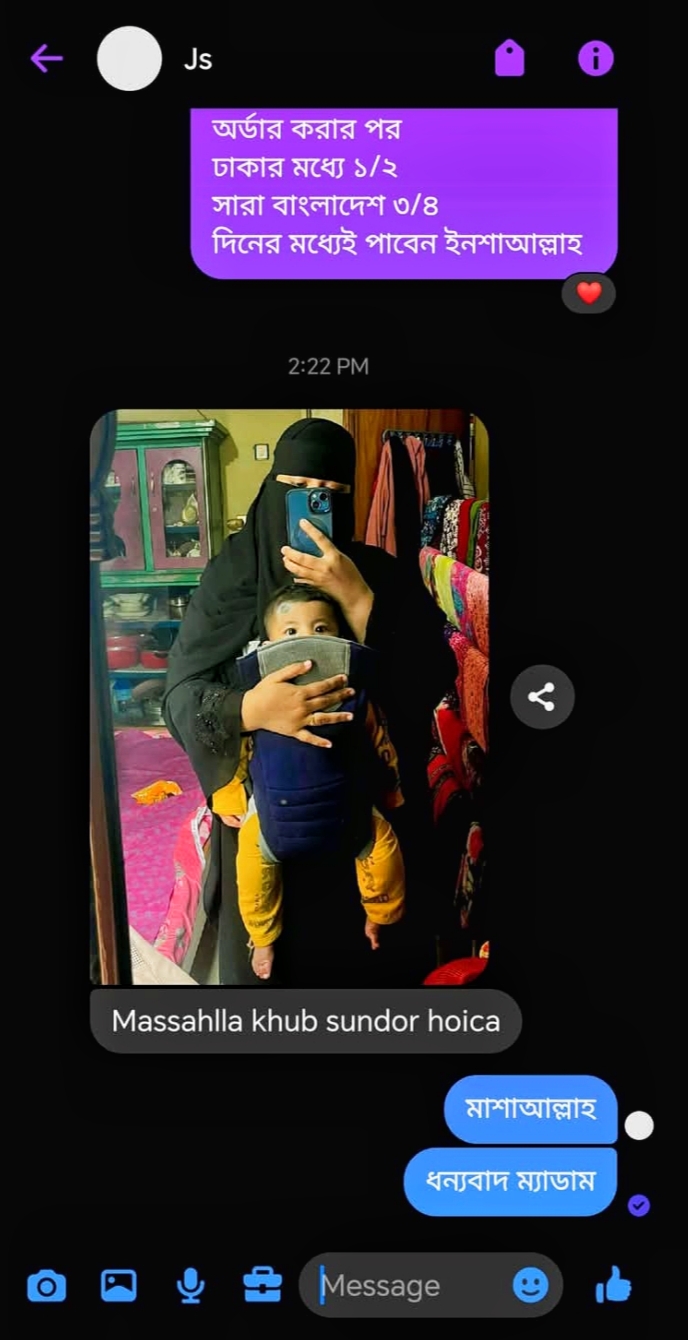 miss