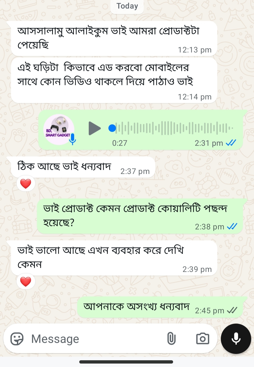 Customer review image