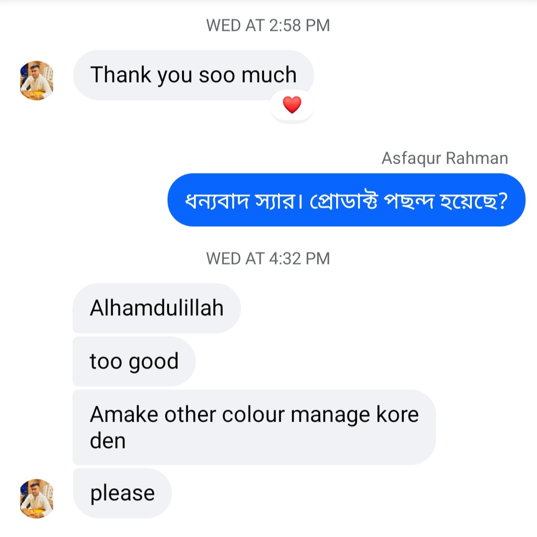 Fardin Faisal Mohe
