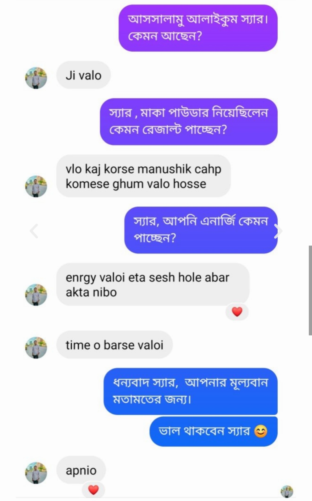 মোহাম্মদ খান