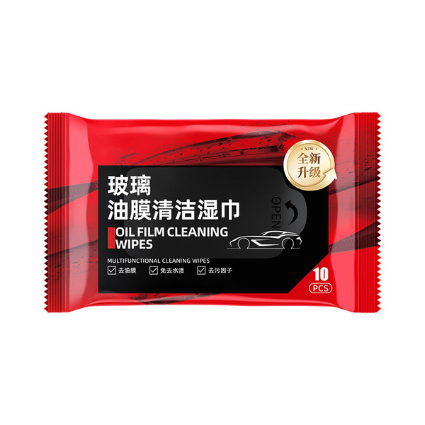 Oil Film Cleaning Wipes Shudhu oil-film-cleaning-wipes-shudhu