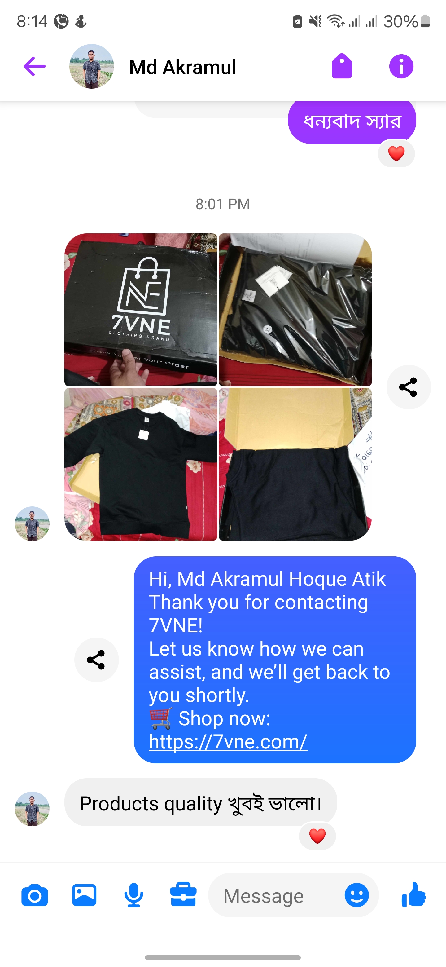 Md Akramul
