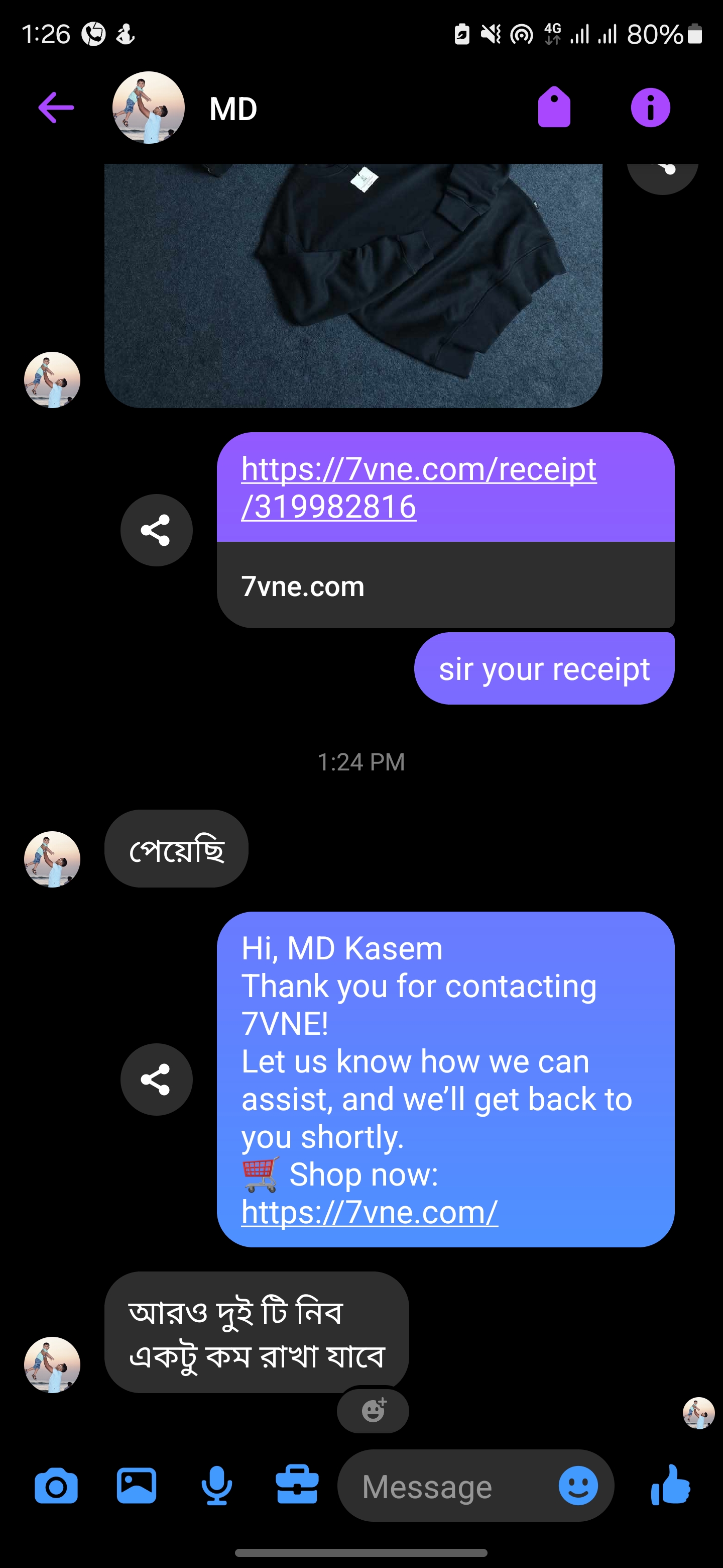 MD