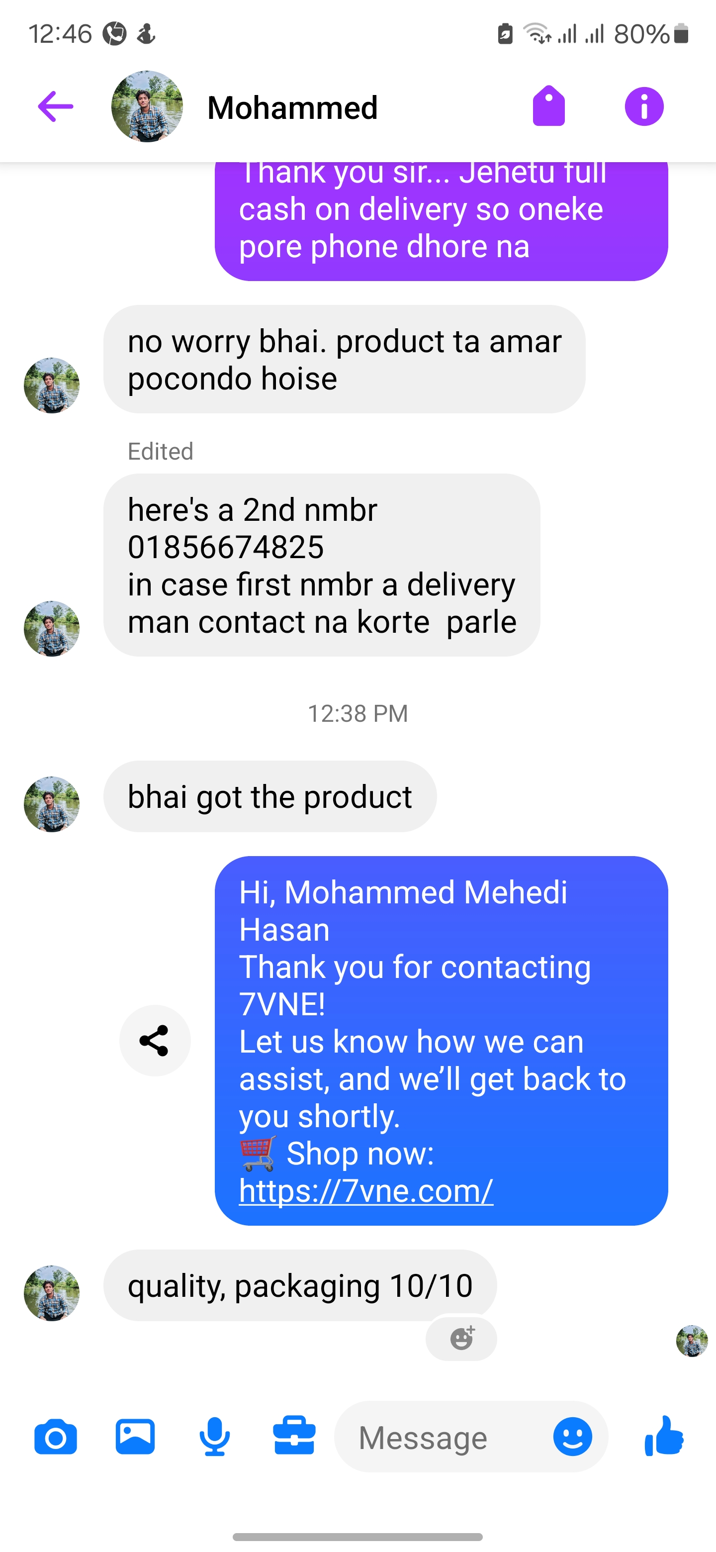 Mohammad