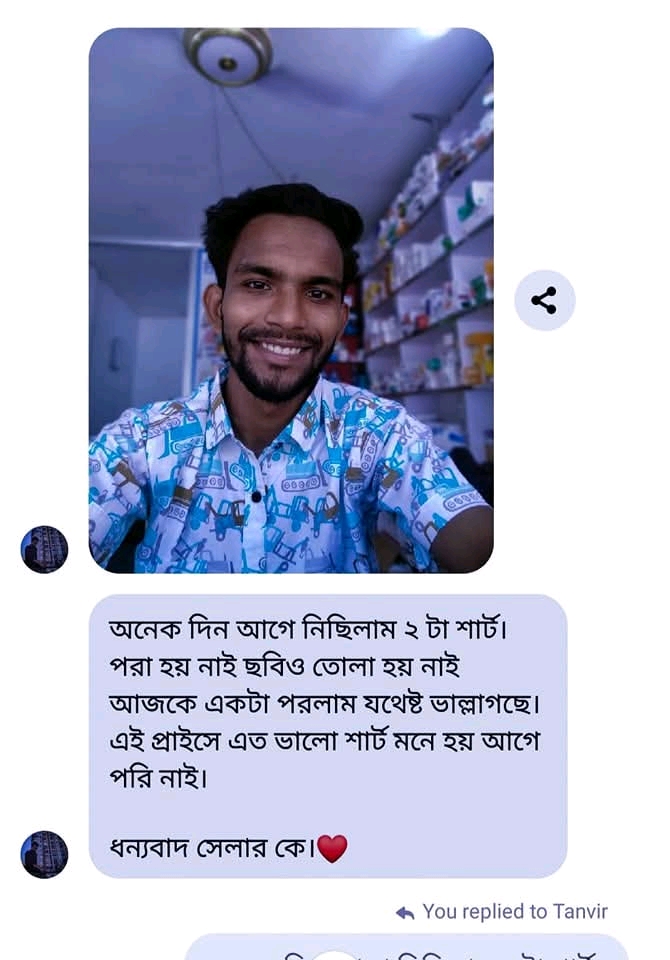 customer review