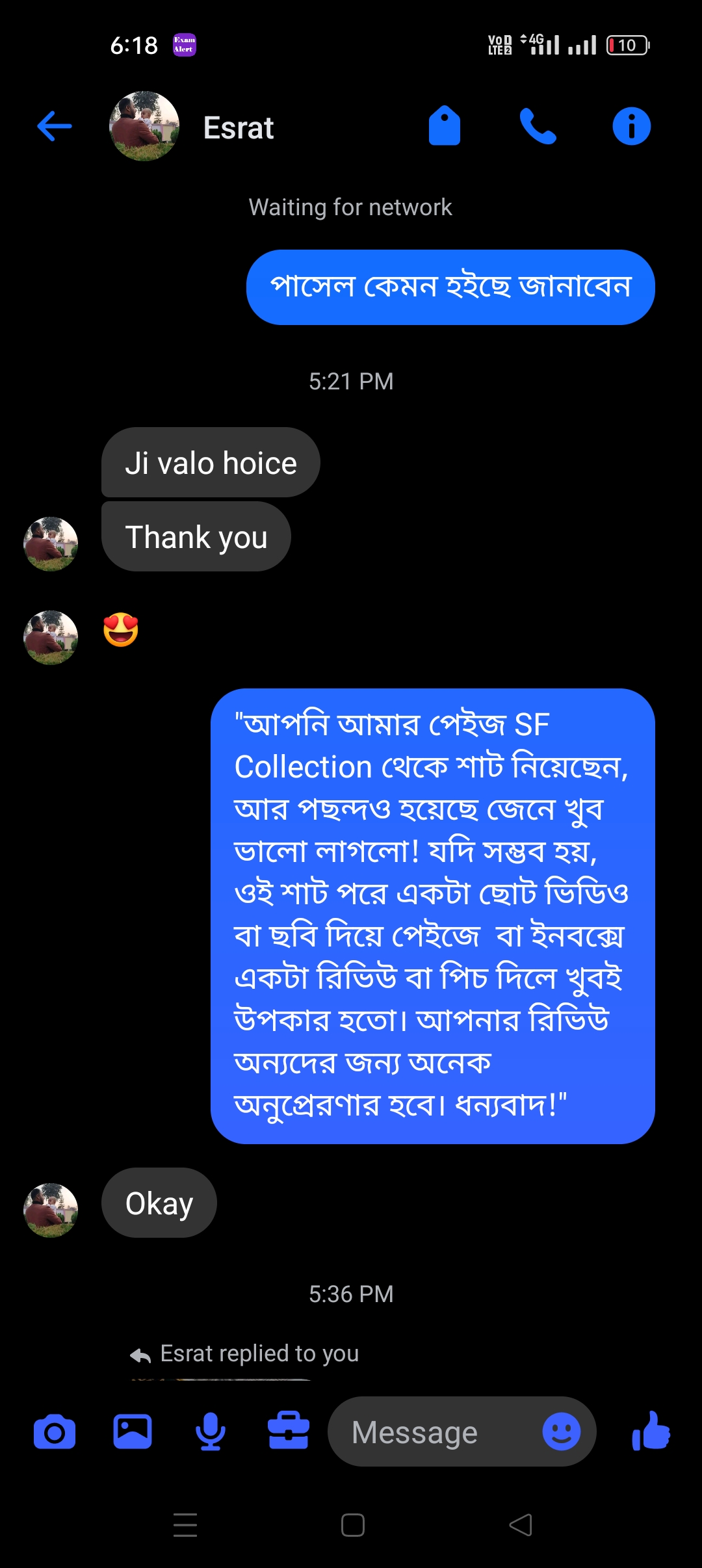 customer review