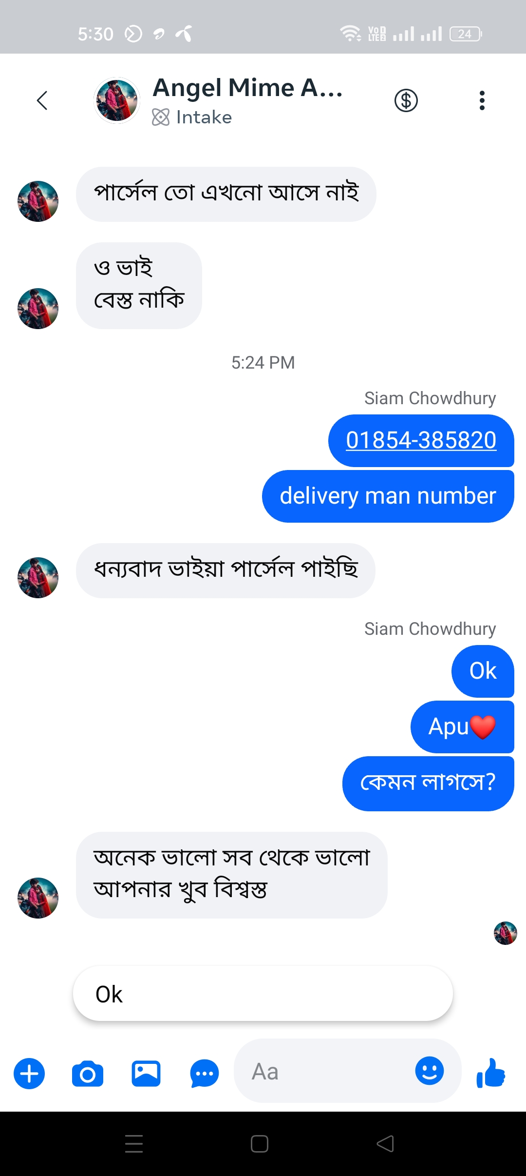 customer review