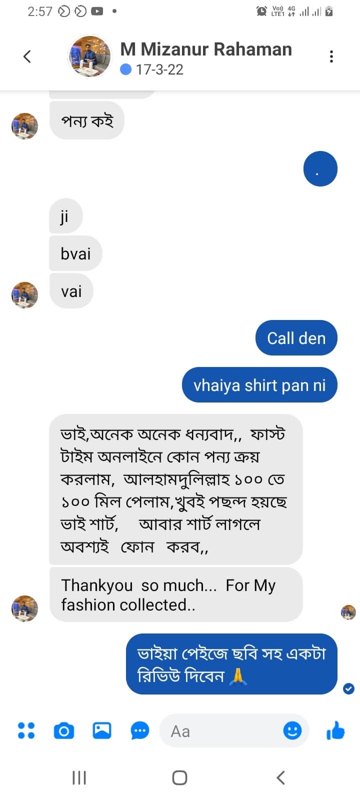 customer review