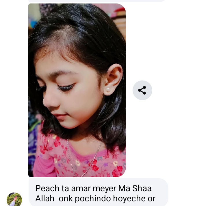 Customer review image