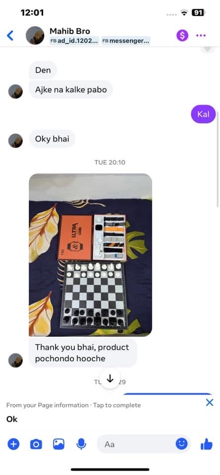 Mahib Bro