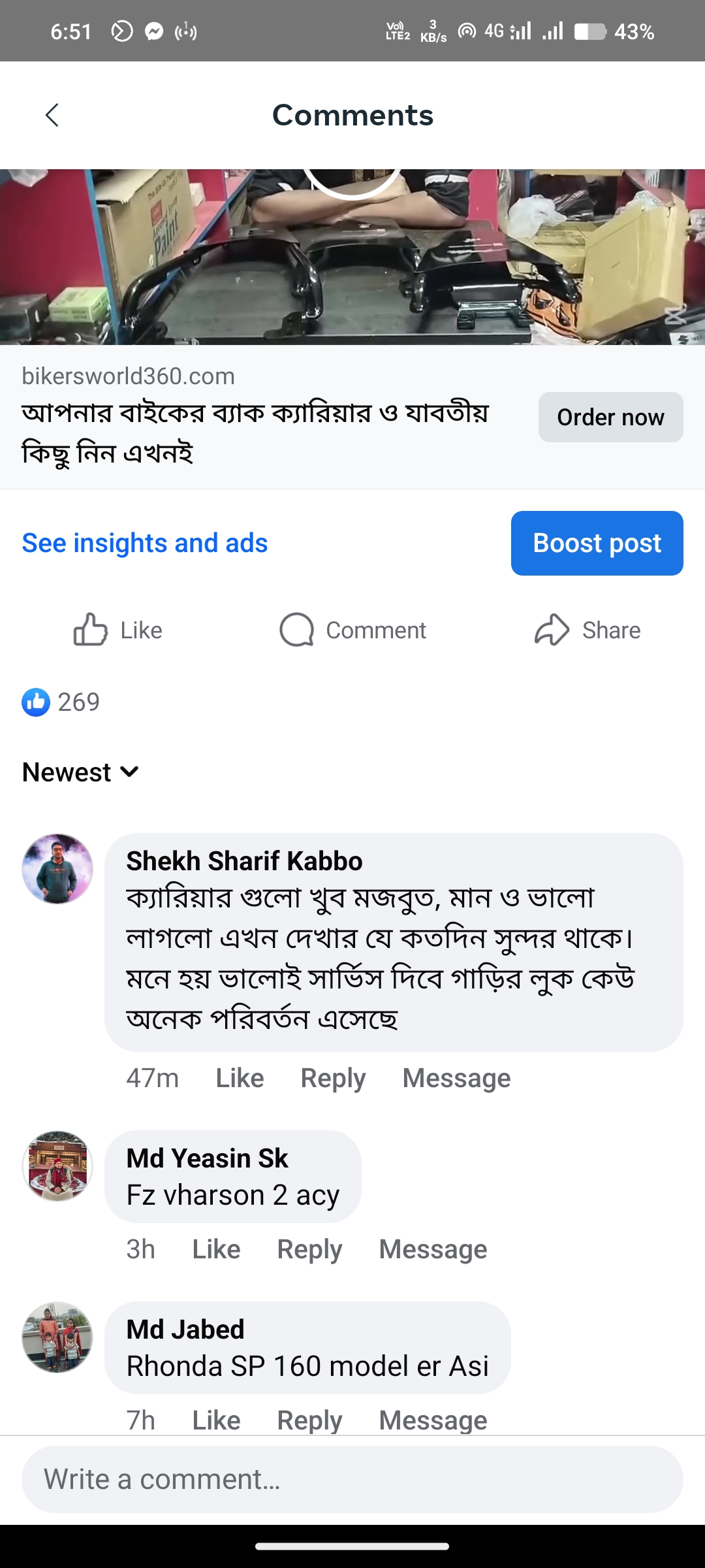 Sheikh Sharif Kabbo