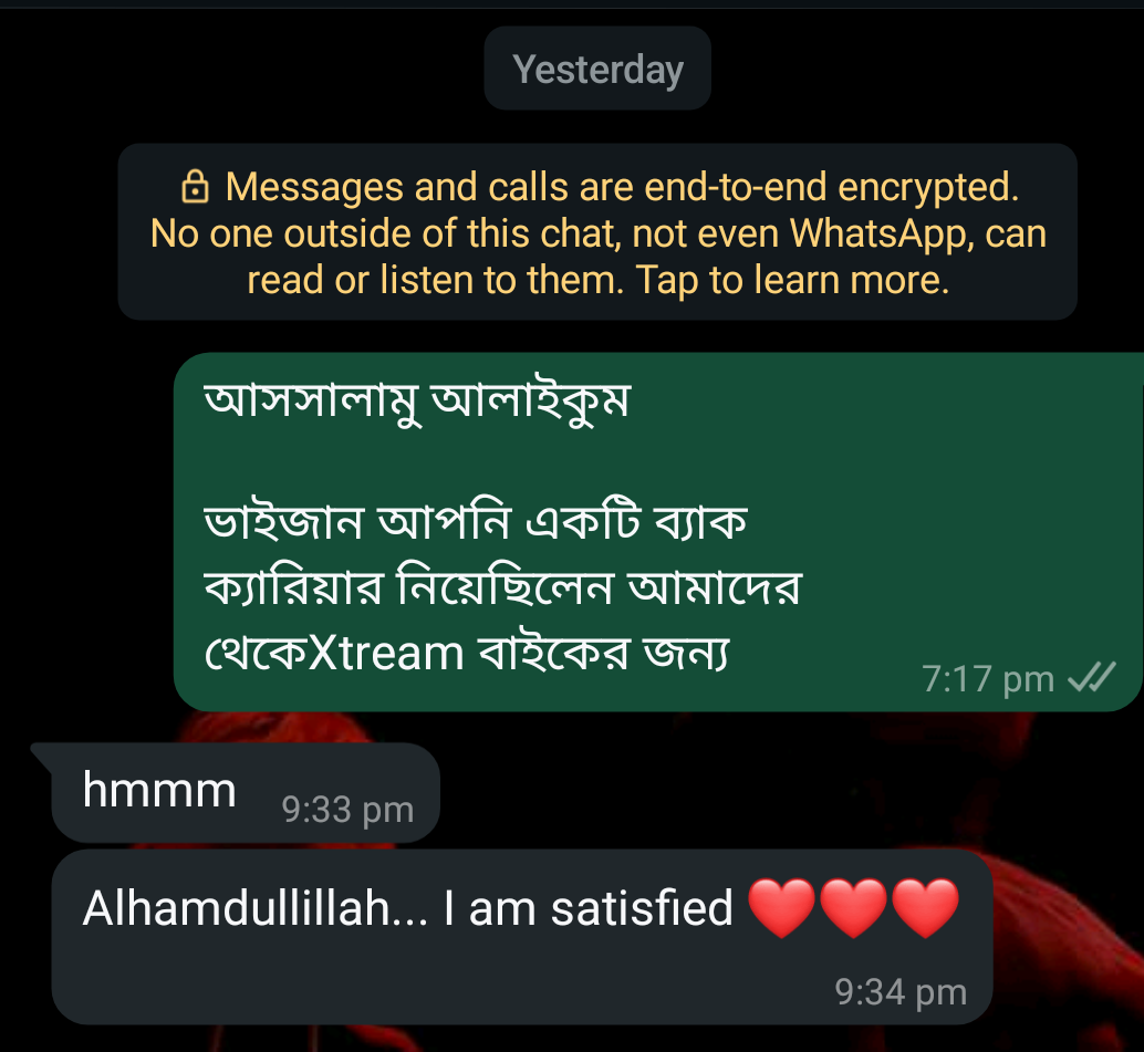 Samim Mithu
