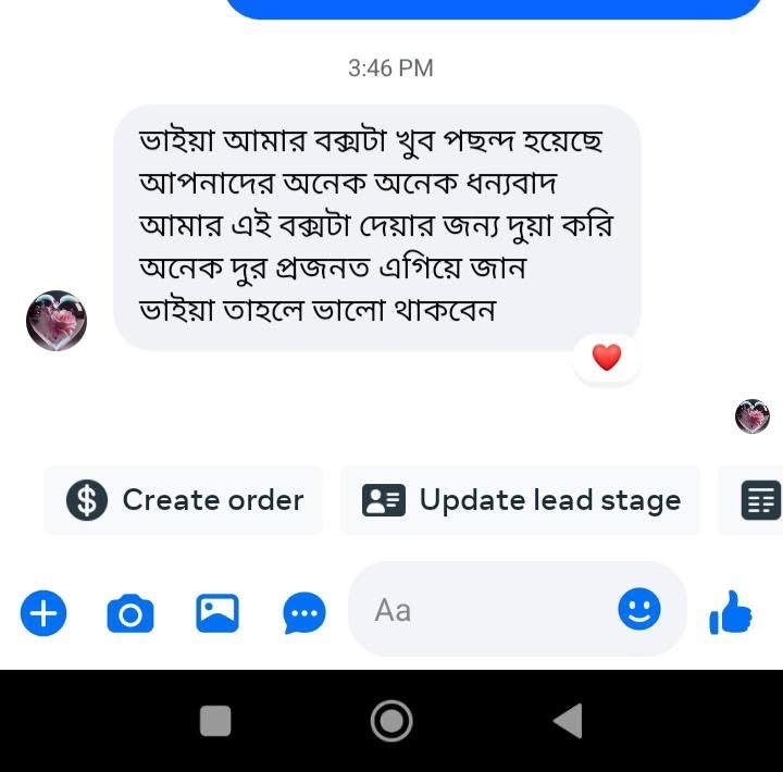 Customer review image