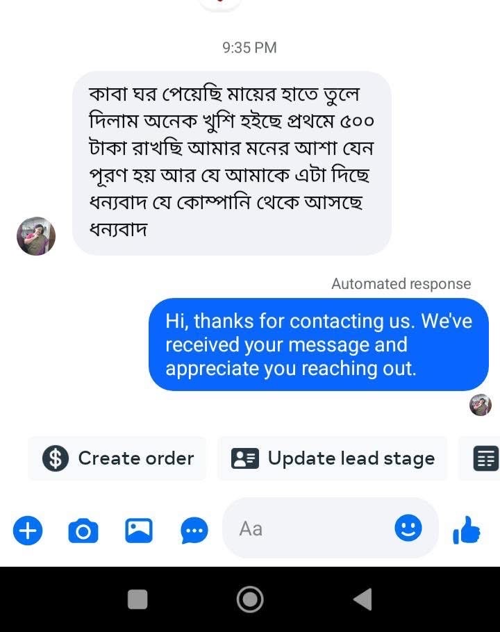 Customer review image