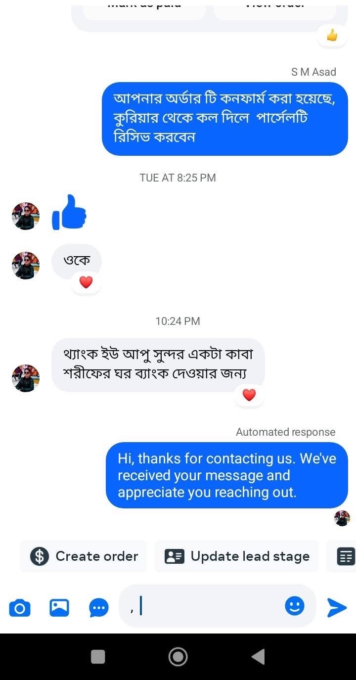 Customer review image