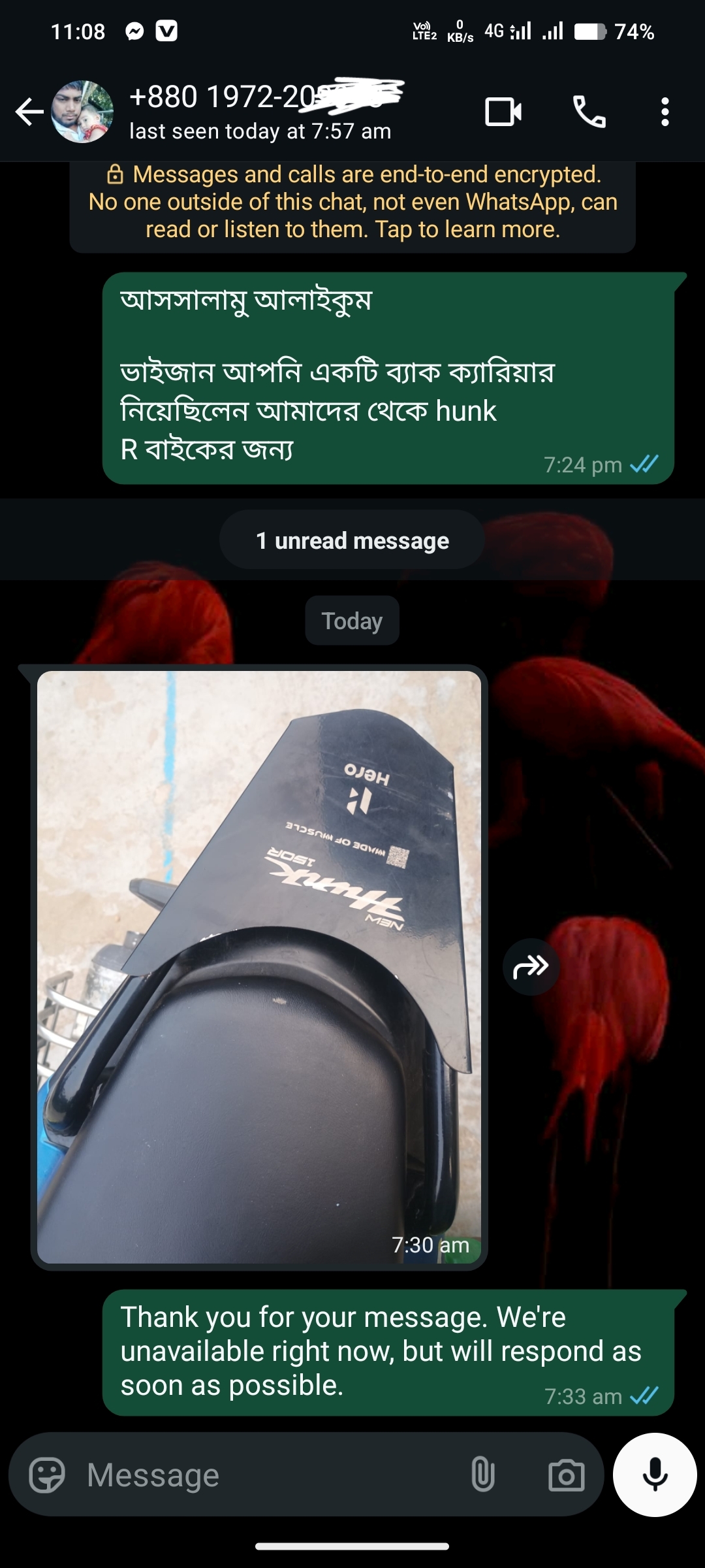 Mahbub