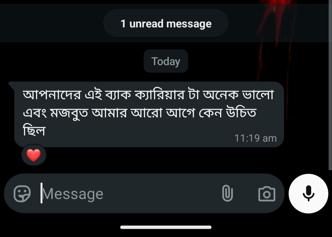 Siraj