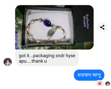 Bithi