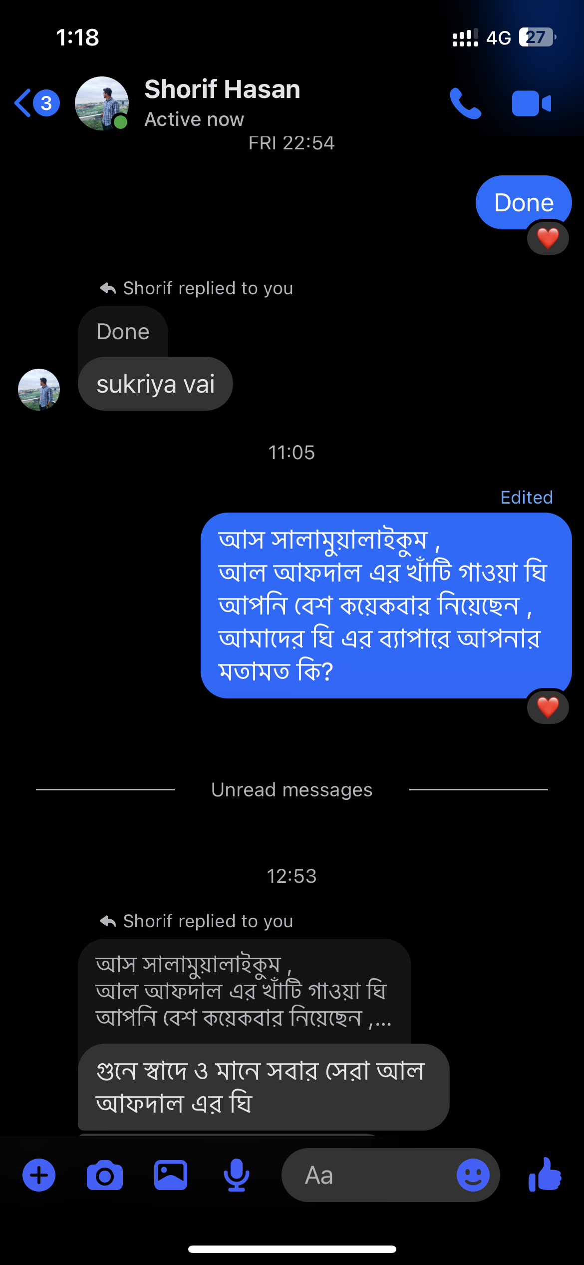 Shorif Hasan