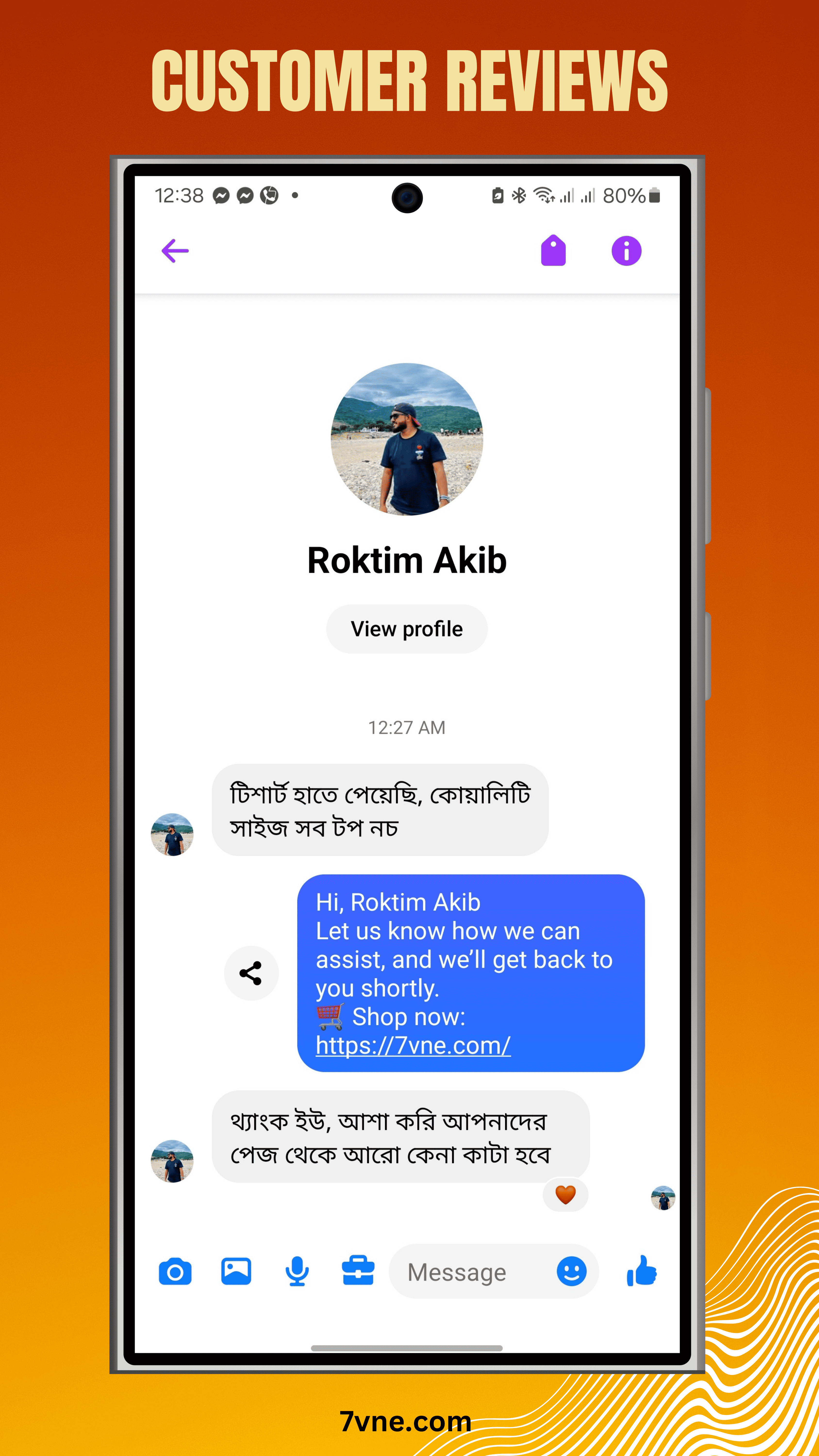 Roktim Akib
