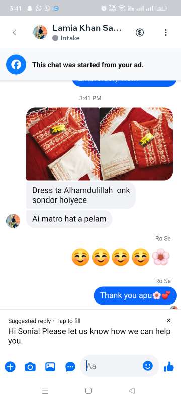 customer’s review