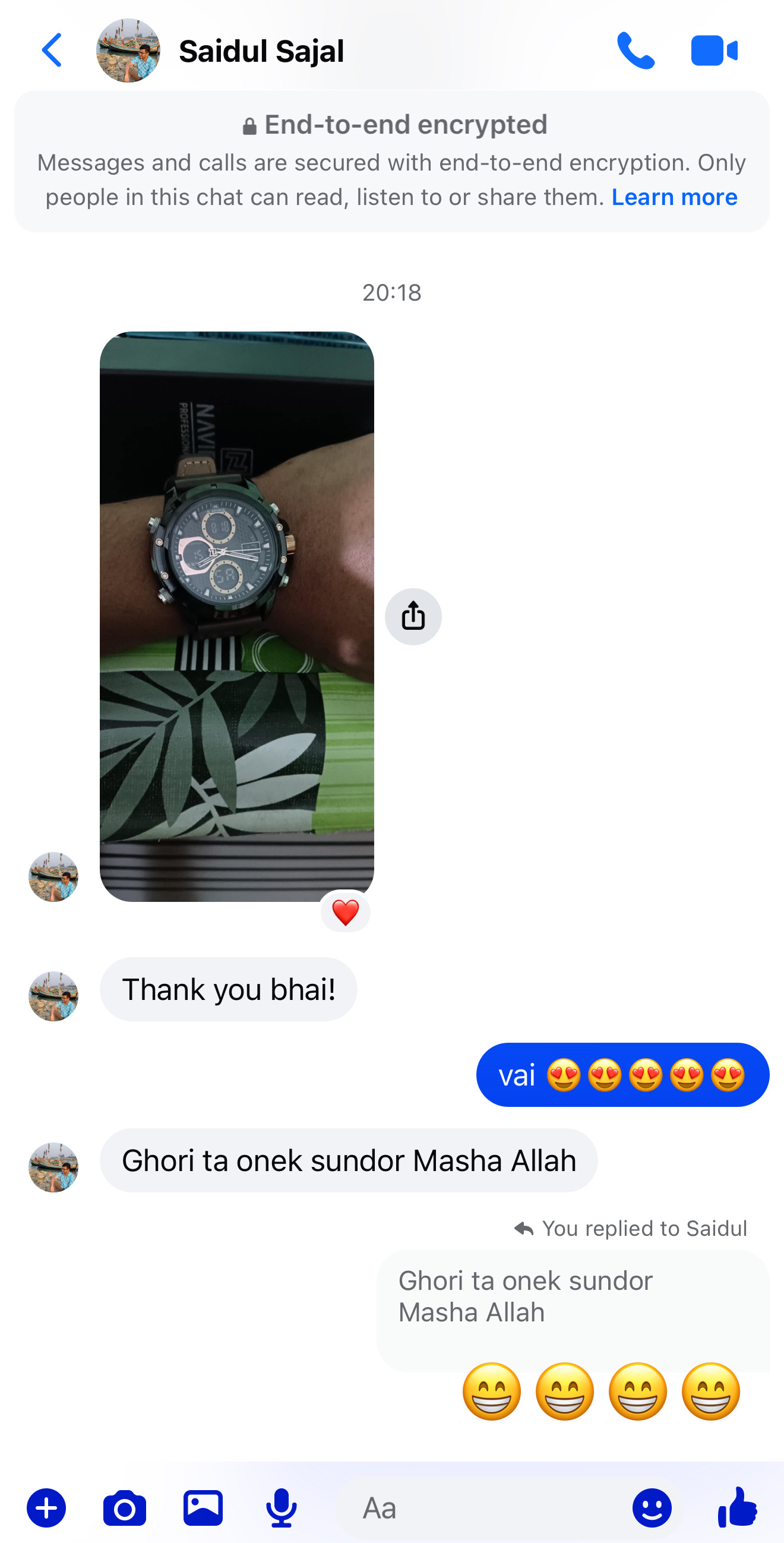 Saidul Sajal