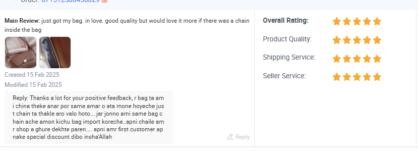 Happy Customer
