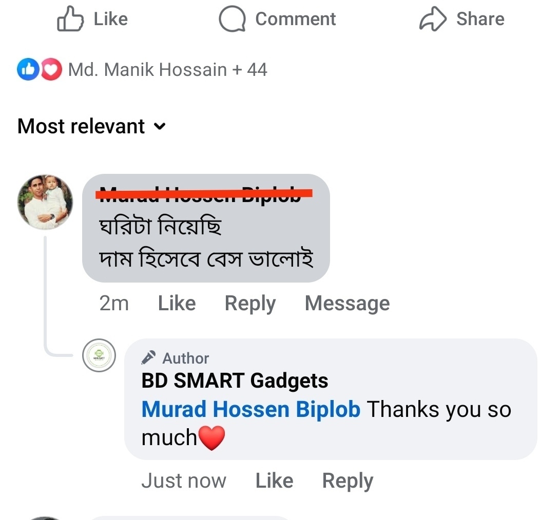 Customer review image