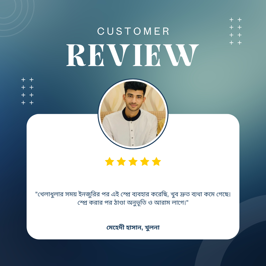 Mehedi Hasan