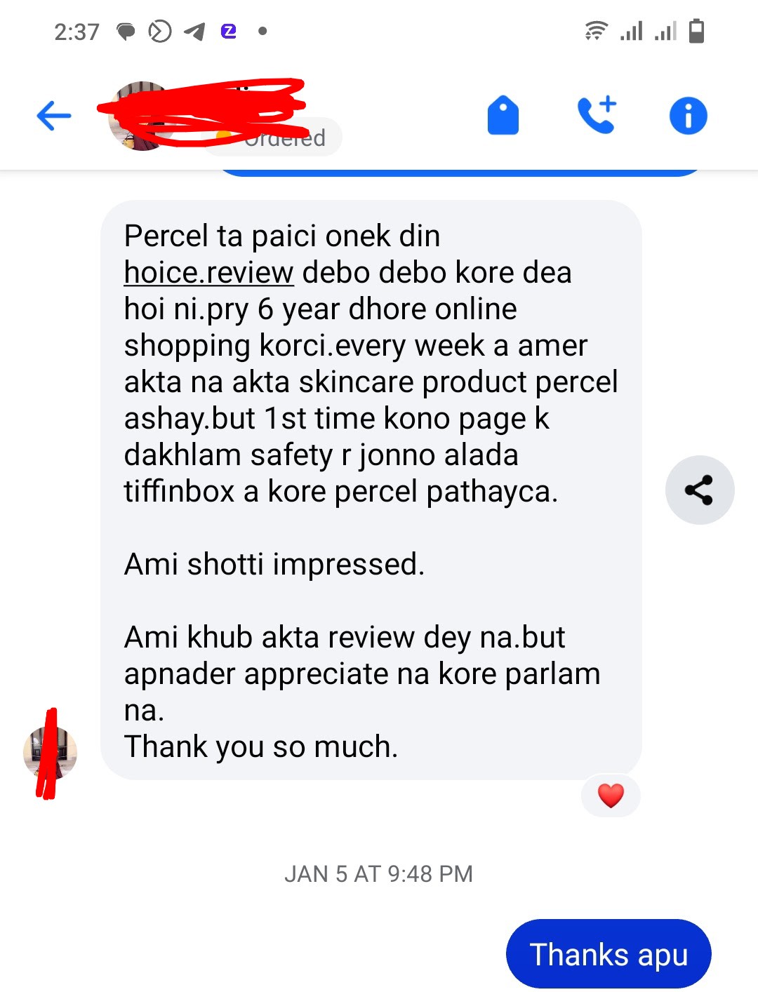 Customer review image