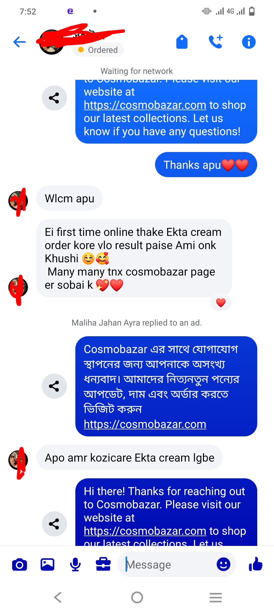 Customer review image