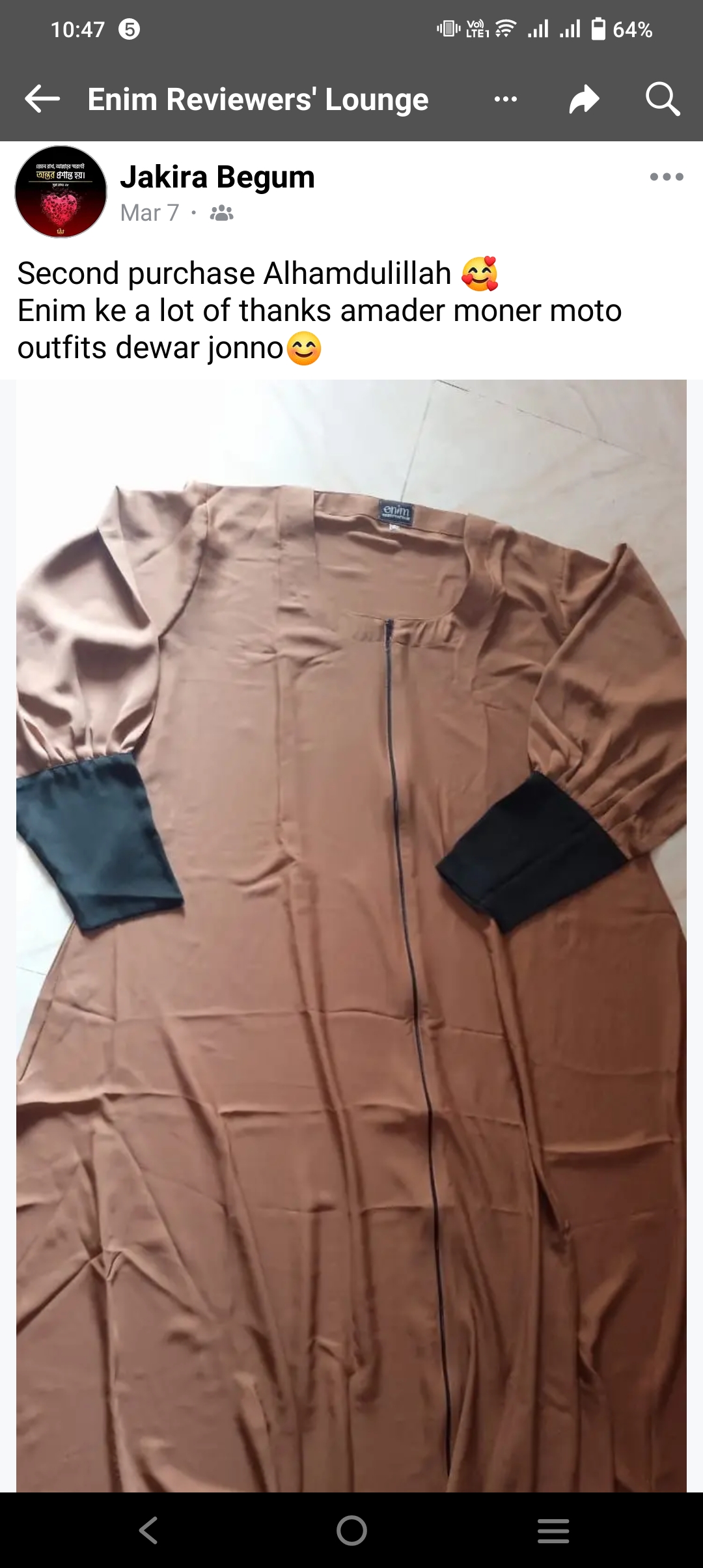 Zipper Abaya Review
