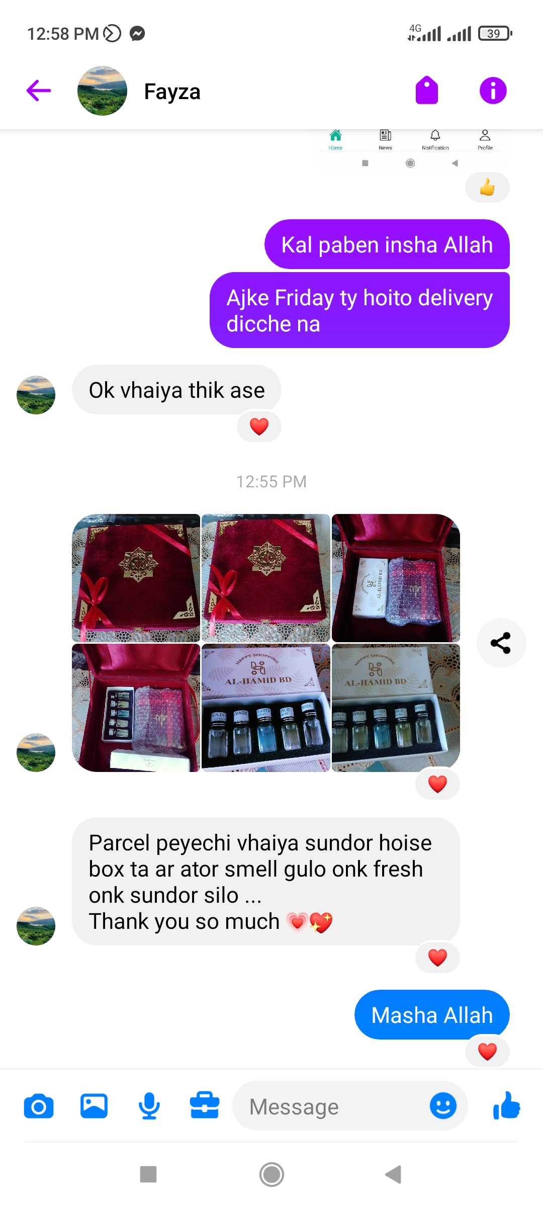 Fayza