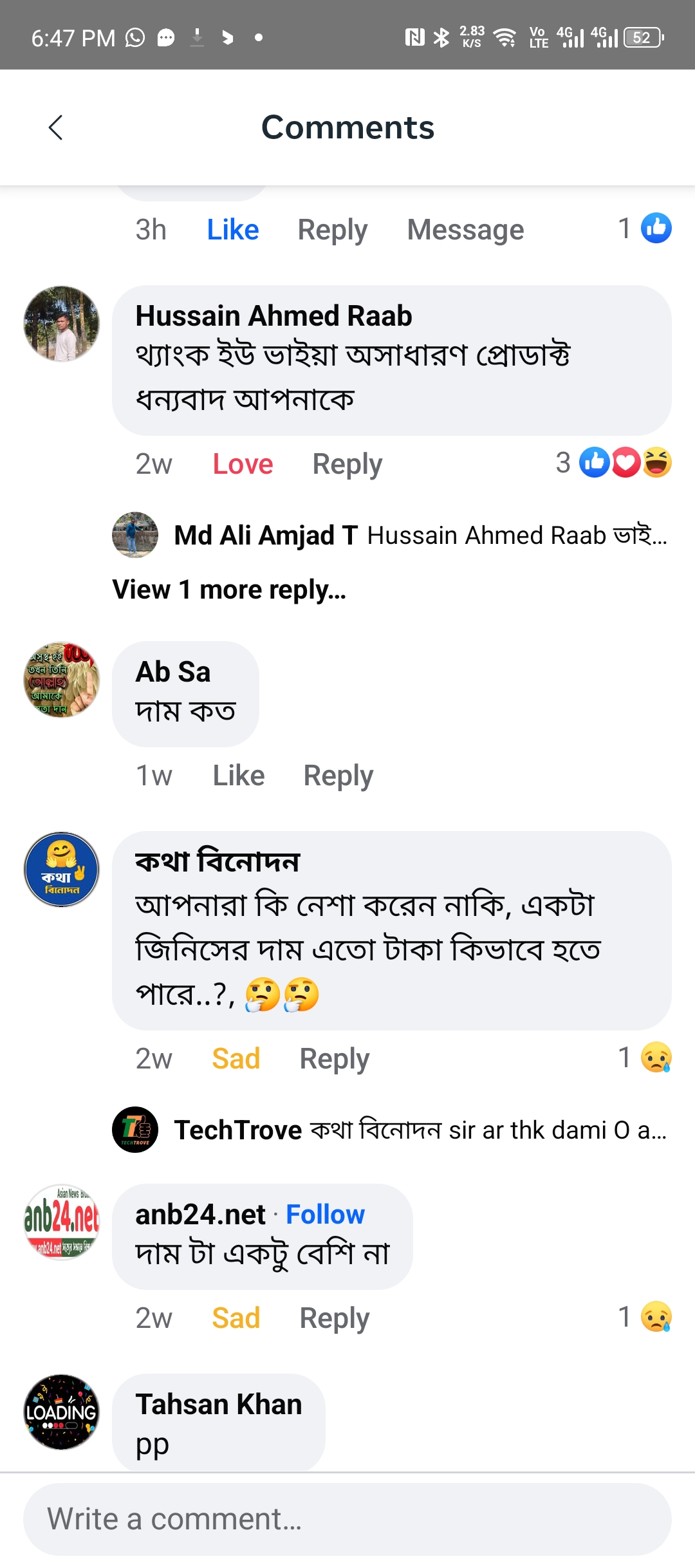 Customer review