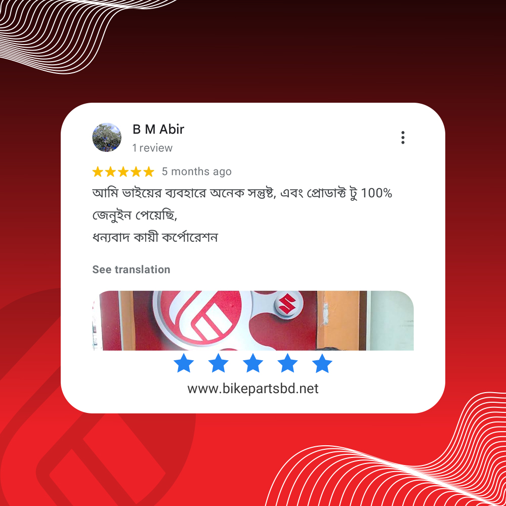 Happy Customer