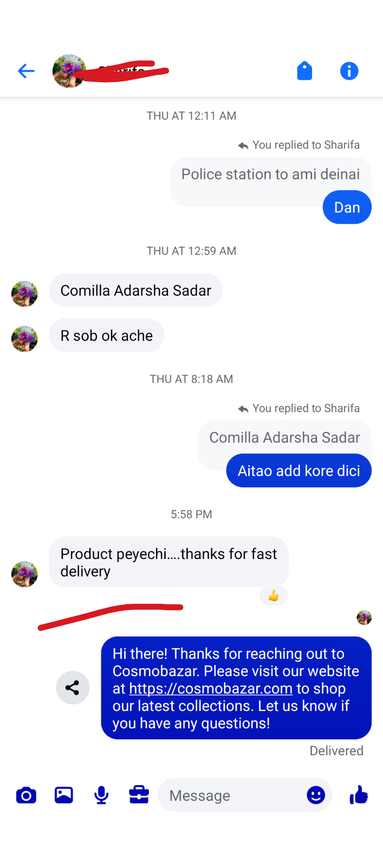 Customer review image